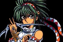 une photo d'Ã©cran de El Viento sur Sega Megadrive
